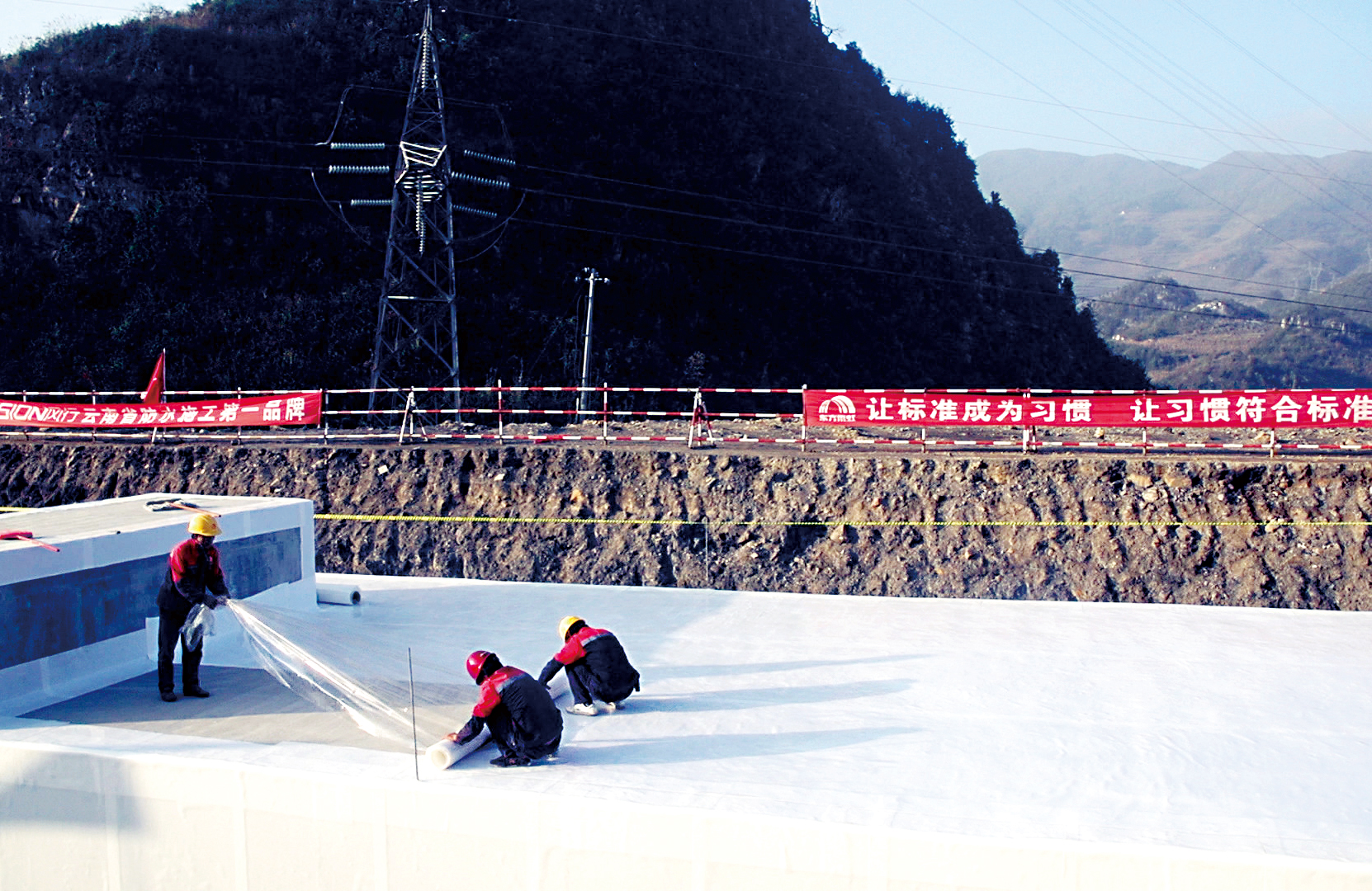 首页|bifa必发集团中国官方网站