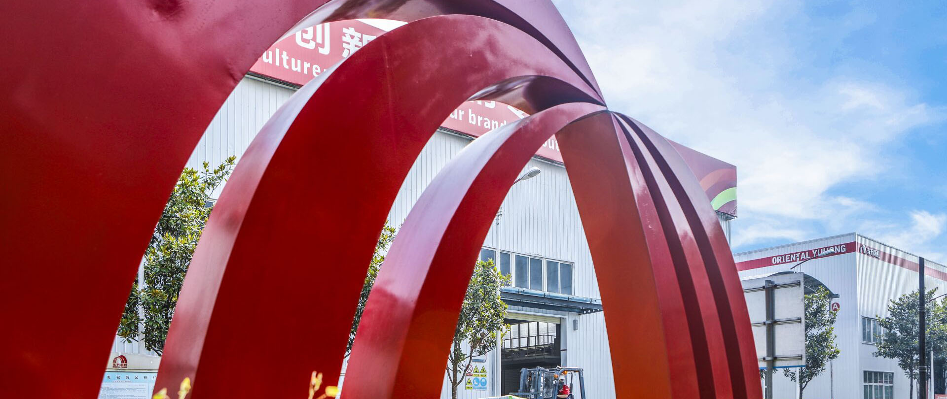 首页|bifa必发集团中国官方网站