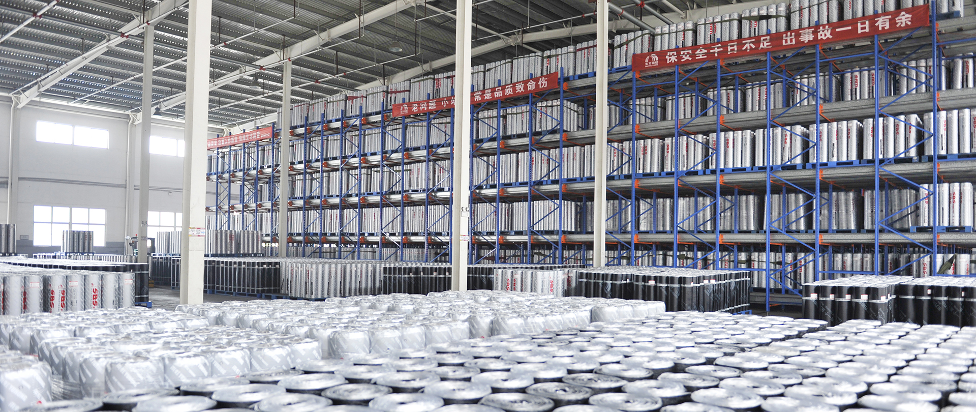 首页|bifa必发集团中国官方网站