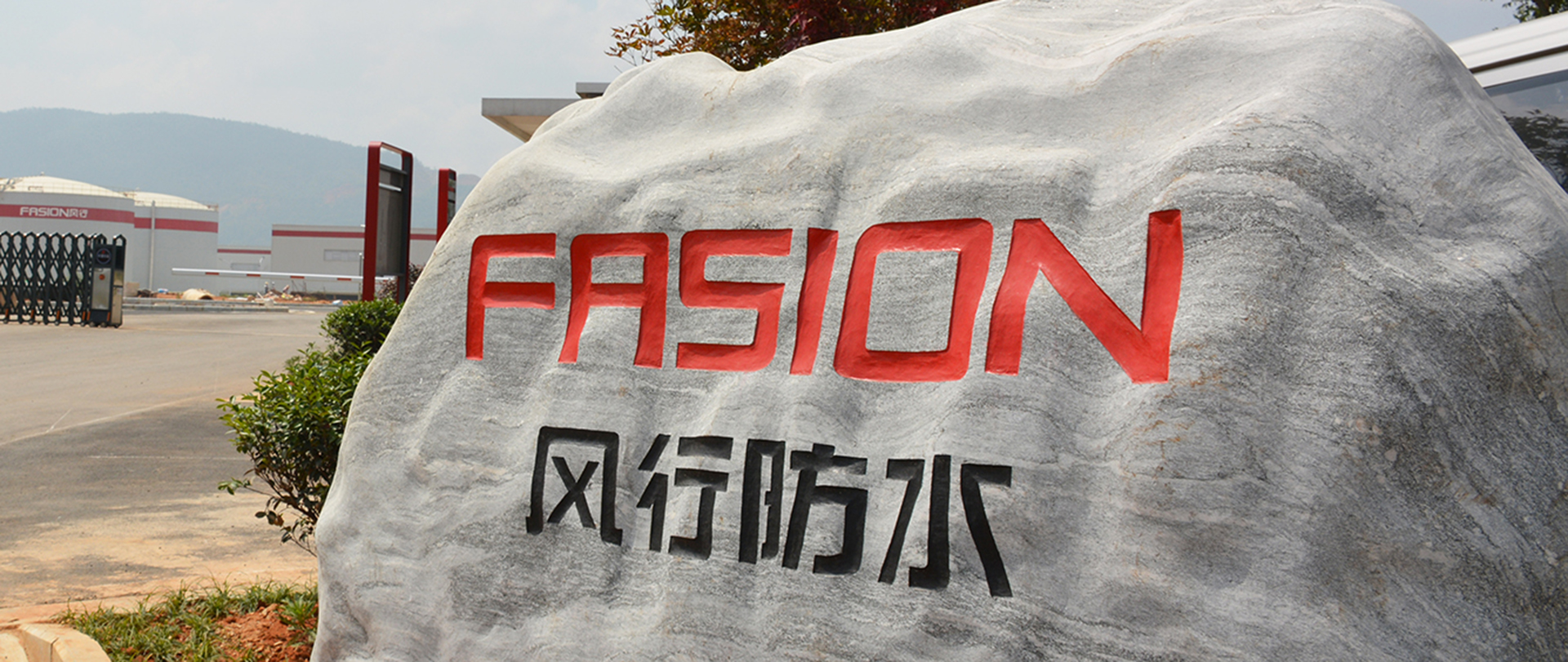 首页|bifa必发集团中国官方网站