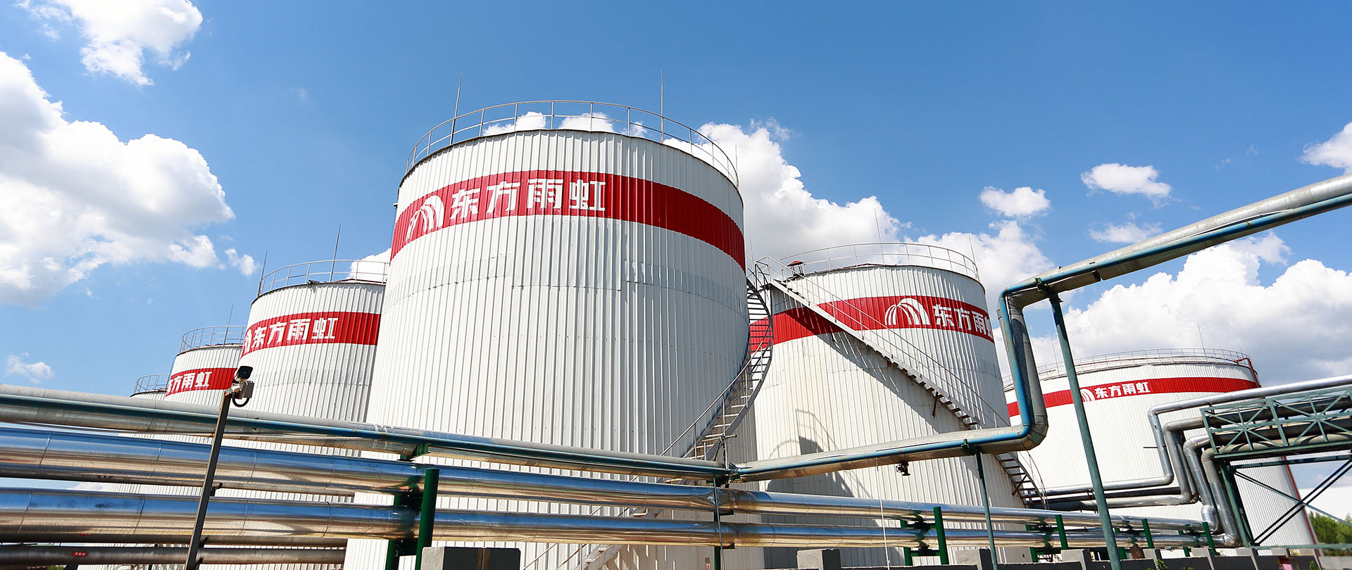 首页|bifa必发集团中国官方网站