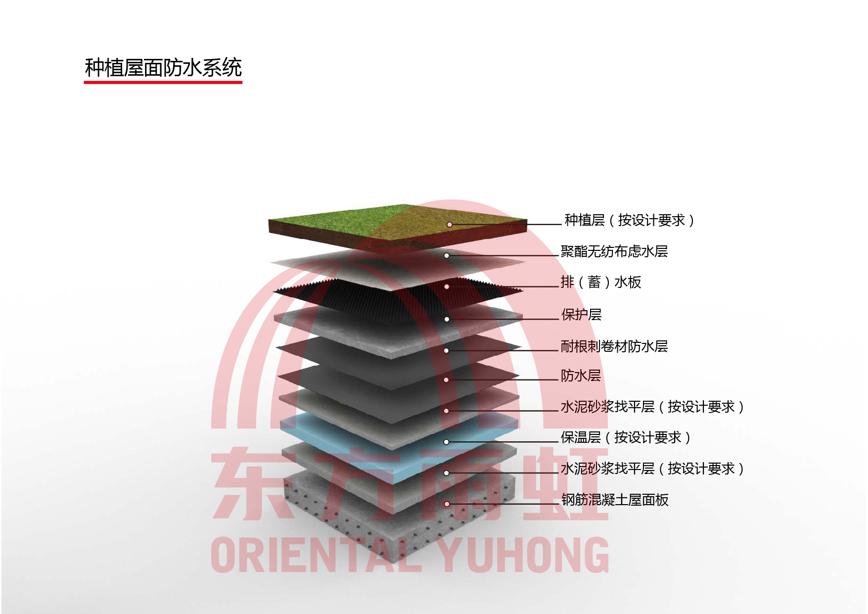 首页|bifa必发集团中国官方网站