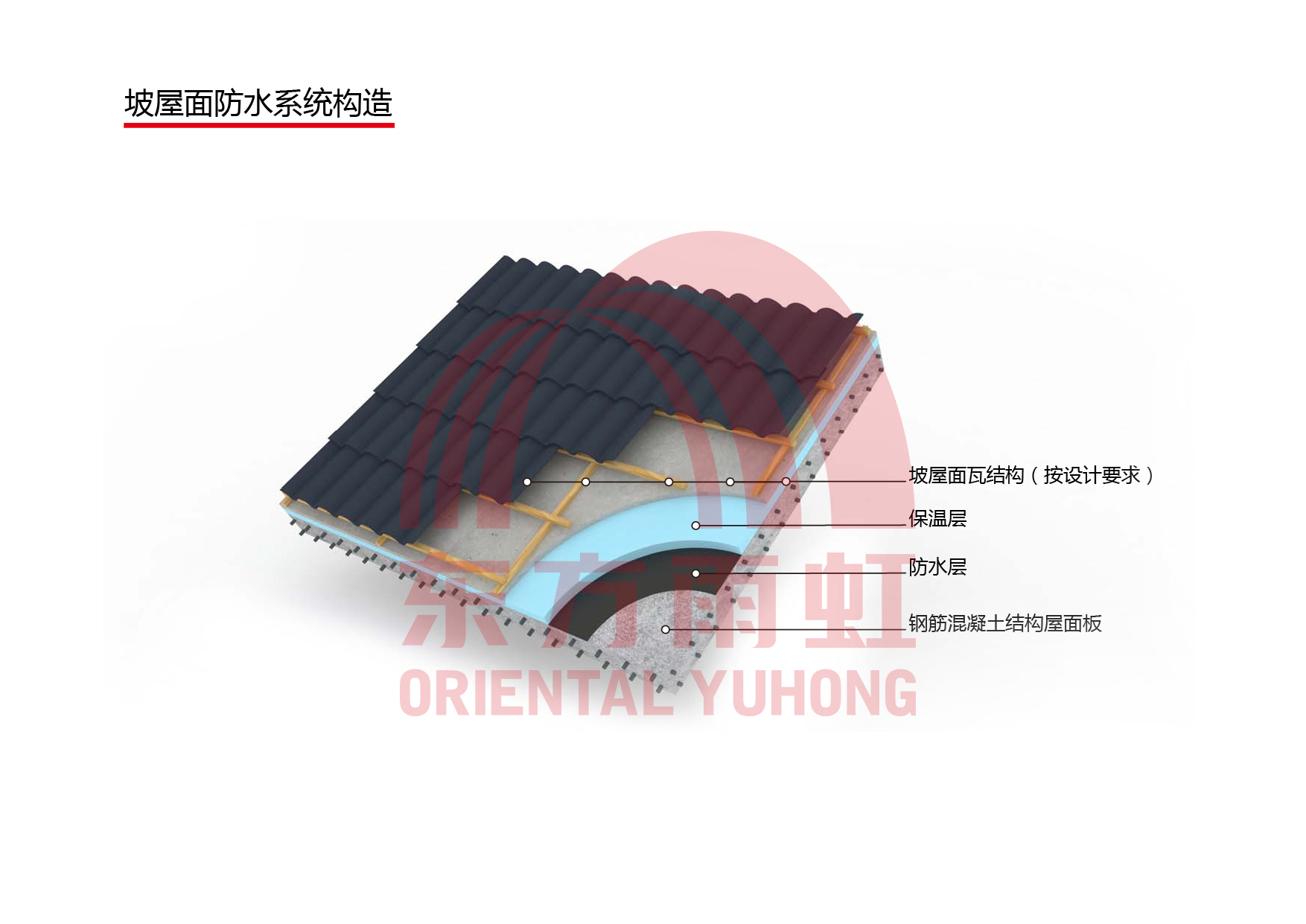首页|bifa必发集团中国官方网站