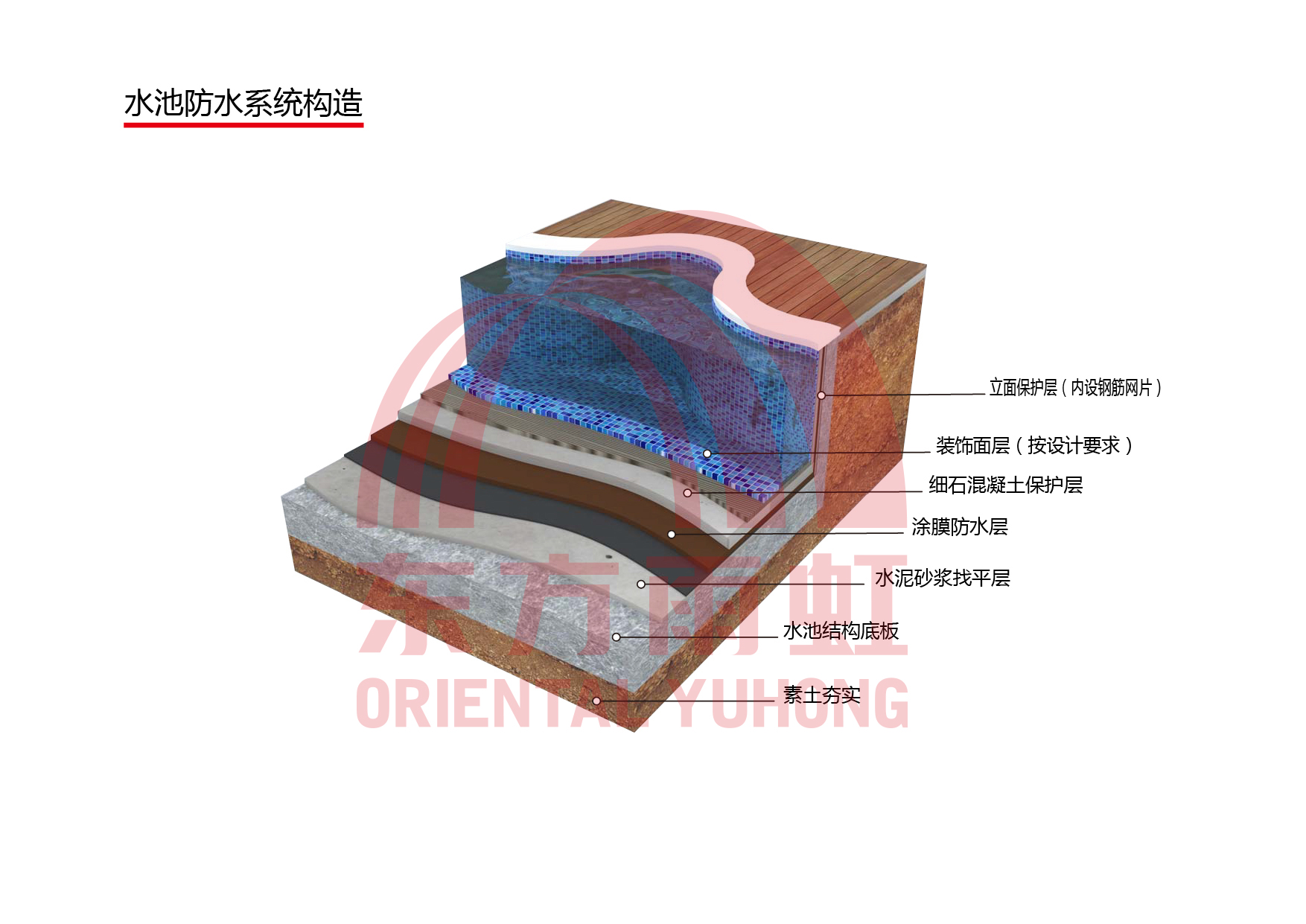 首页|bifa必发集团中国官方网站