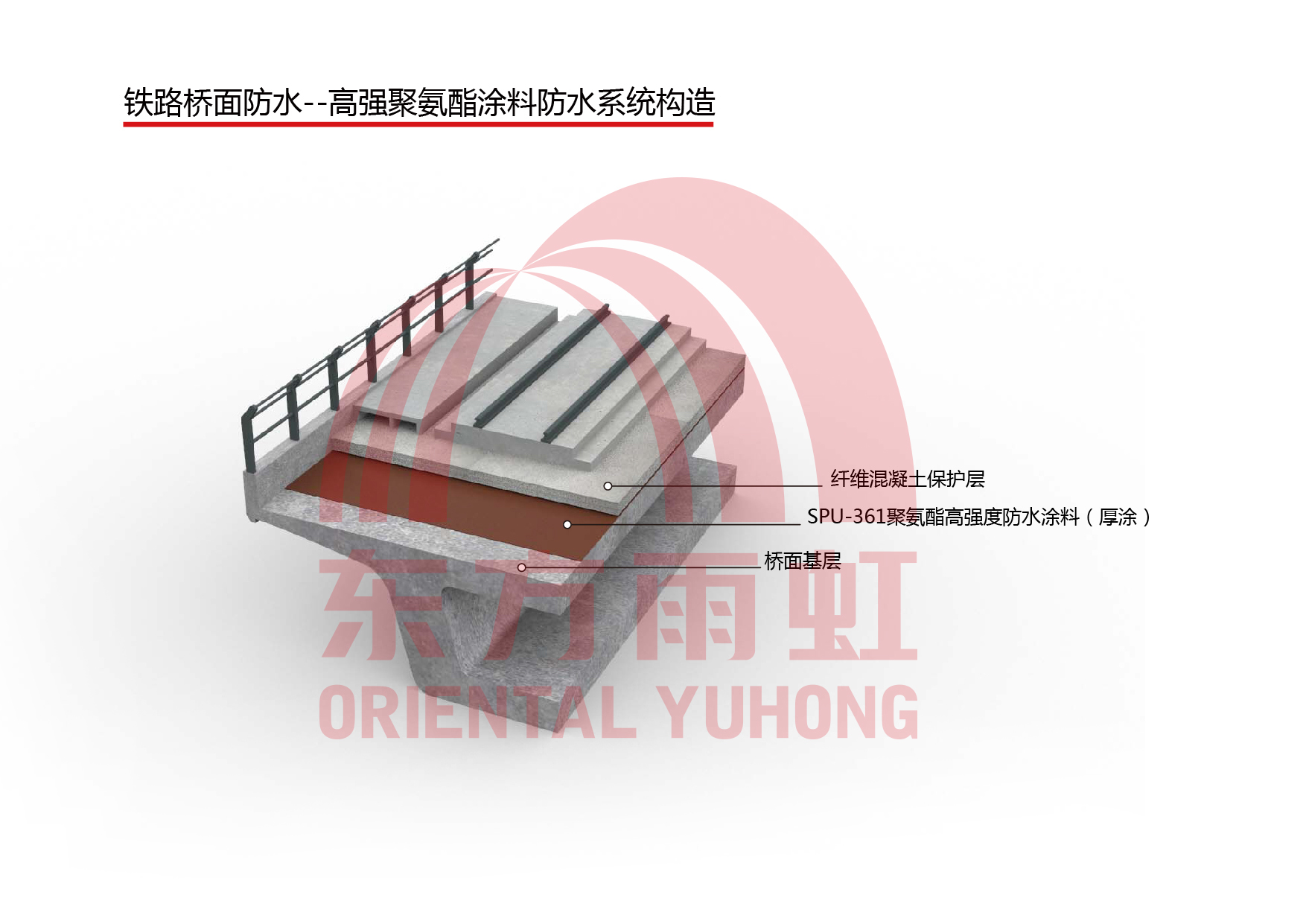 首页|bifa必发集团中国官方网站