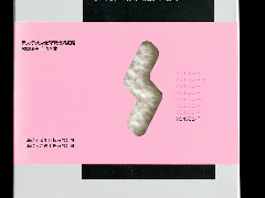 首页|bifa必发集团中国官方网站