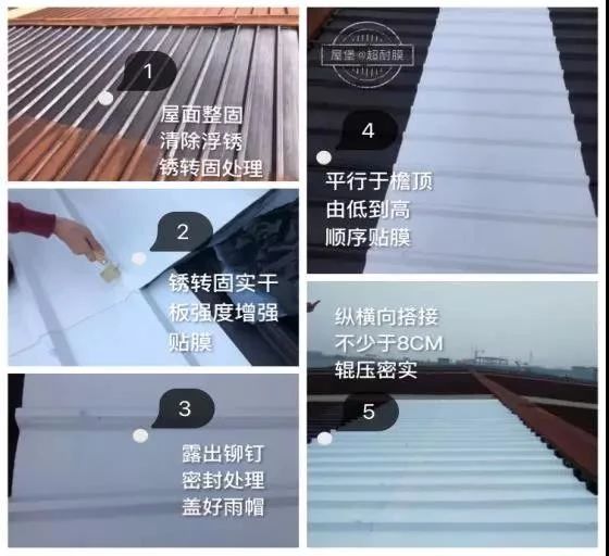 首页|bifa必发集团中国官方网站