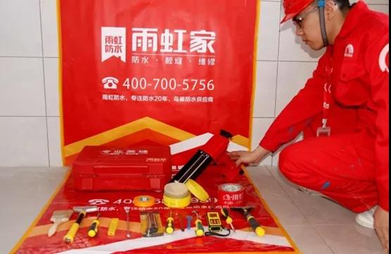 首页|bifa必发集团中国官方网站