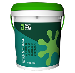 首页|bifa必发集团中国官方网站