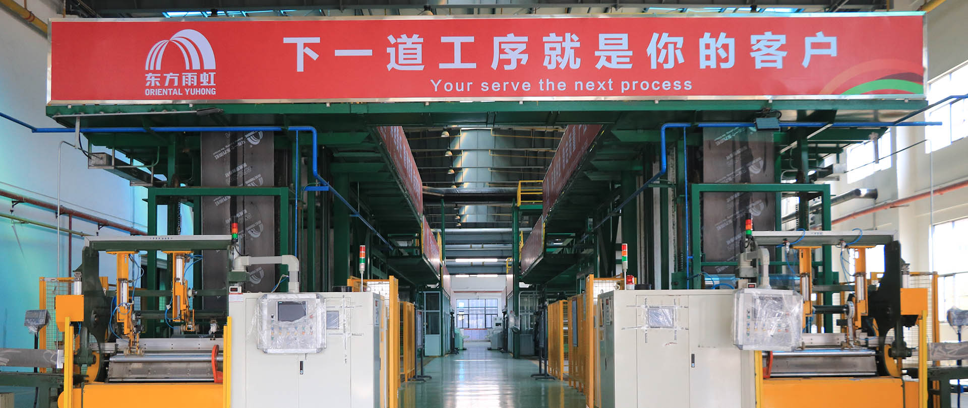 首页|bifa必发集团中国官方网站