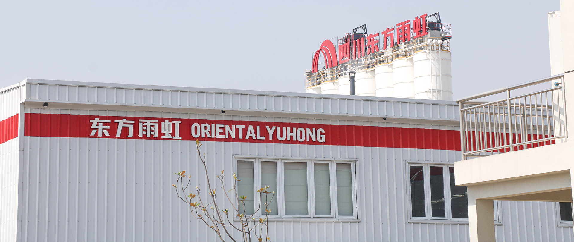 首页|bifa必发集团中国官方网站