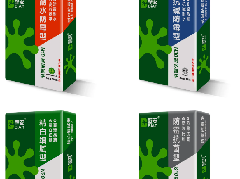 首页|bifa必发集团中国官方网站