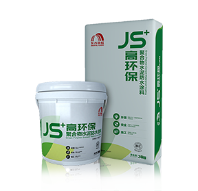 首页|bifa必发集团中国官方网站