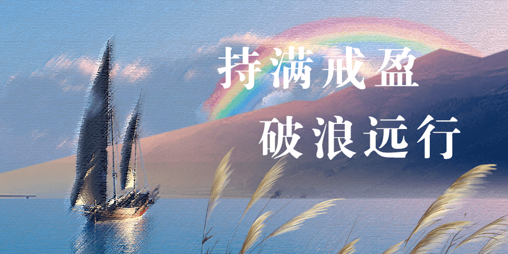 首页|bifa必发集团中国官方网站