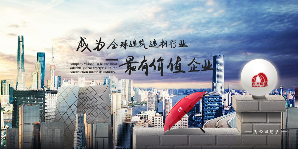 首页|bifa必发集团中国官方网站