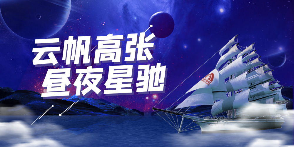 首页|bifa必发集团中国官方网站