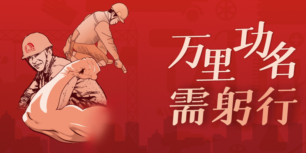 首页|bifa必发集团中国官方网站