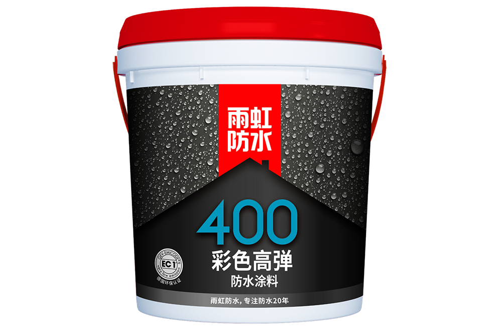 首页|bifa必发集团中国官方网站