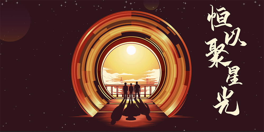 首页|bifa必发集团中国官方网站