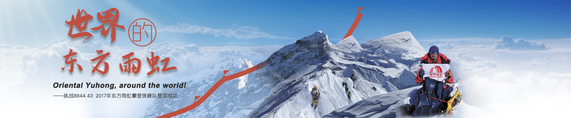 首页|bifa必发集团中国官方网站