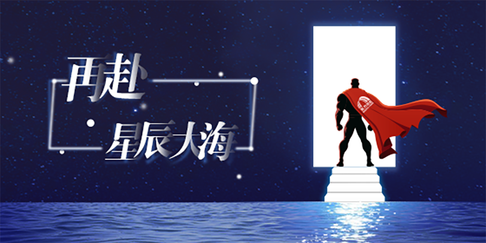 首页|bifa必发集团中国官方网站