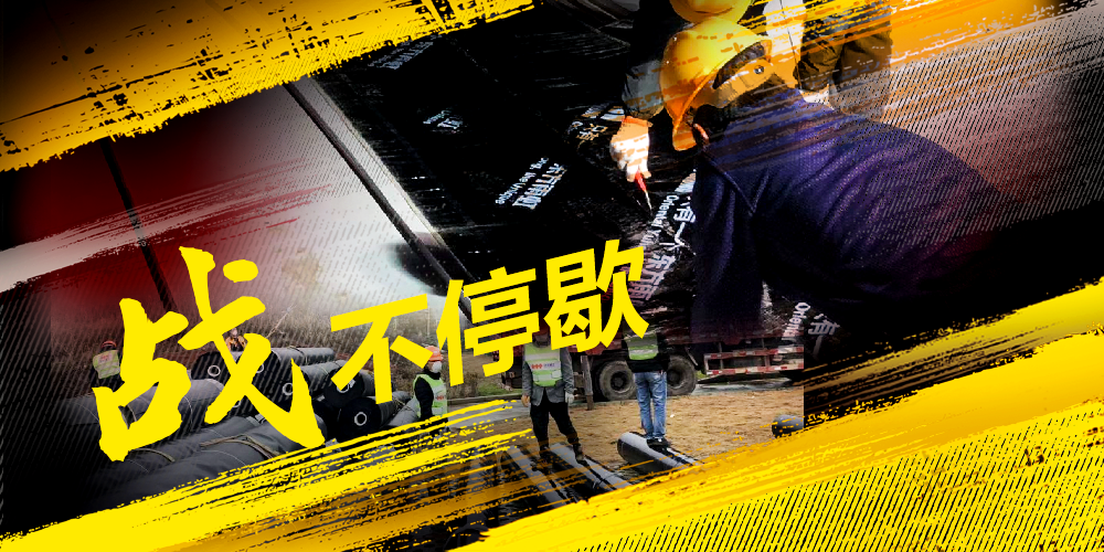 首页|bifa必发集团中国官方网站