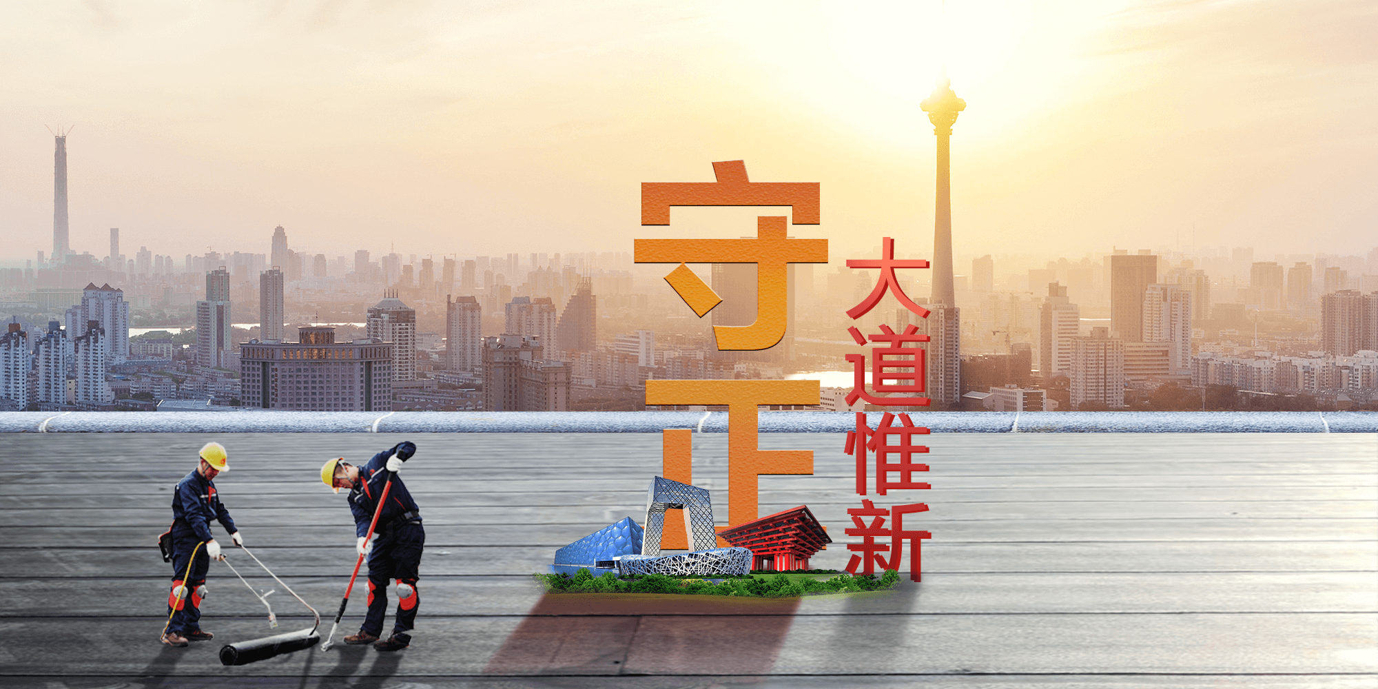 首页|bifa必发集团中国官方网站