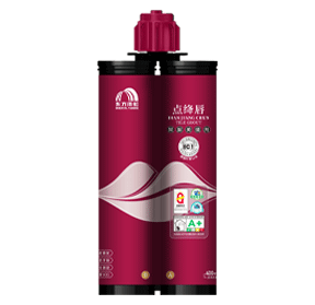 首页|bifa必发集团中国官方网站