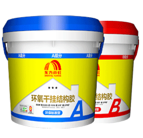 首页|bifa必发集团中国官方网站