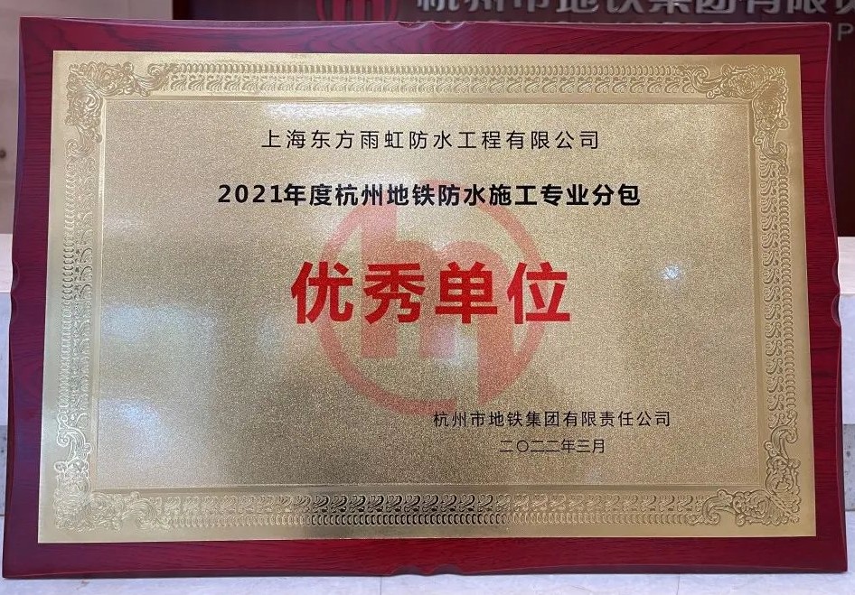 首页|bifa必发集团中国官方网站