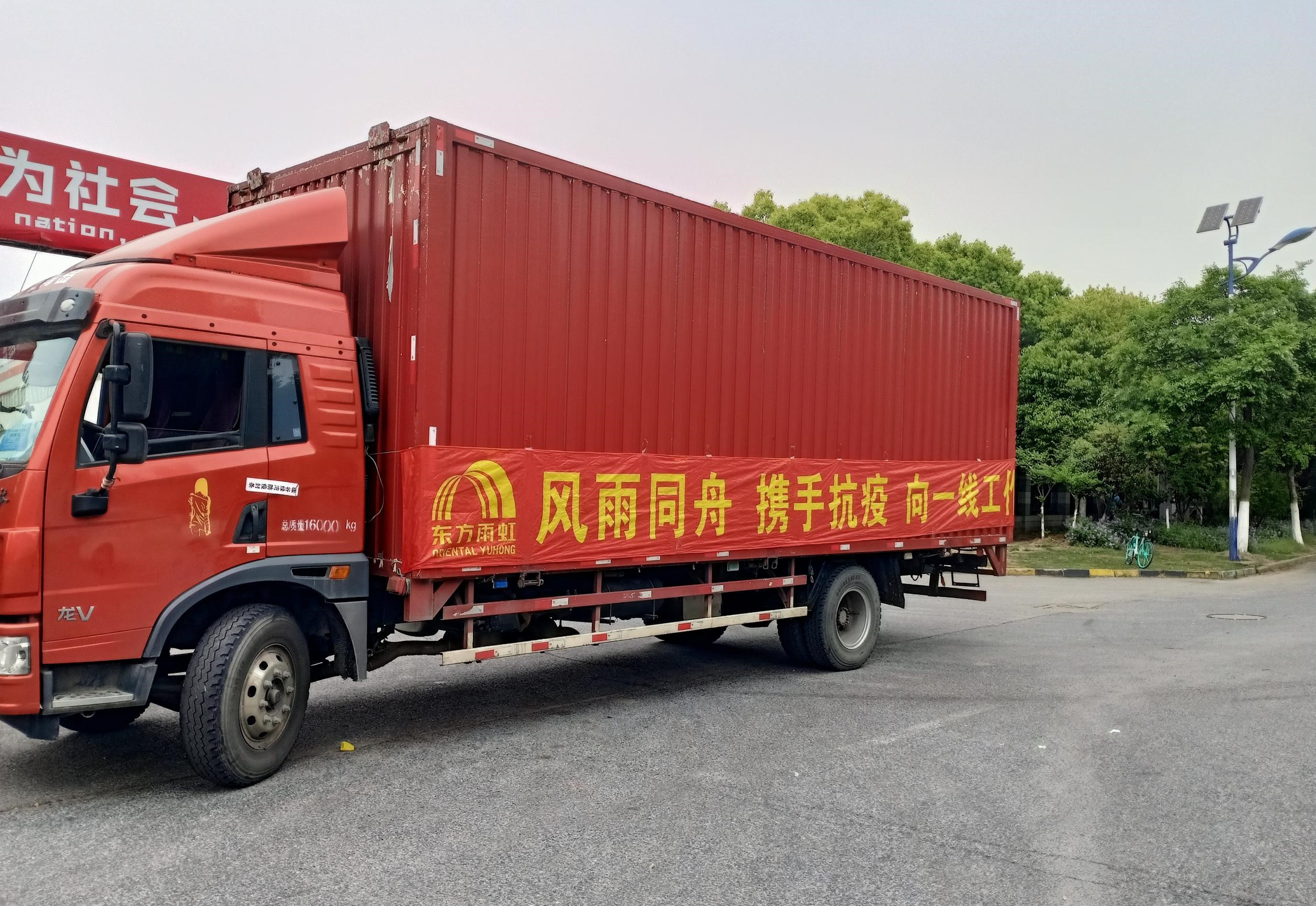 首页|bifa必发集团中国官方网站