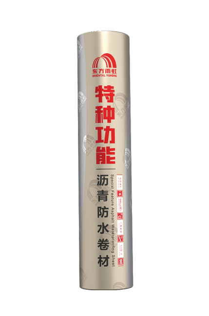 首页|bifa必发集团中国官方网站