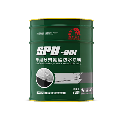 首页|bifa必发集团中国官方网站