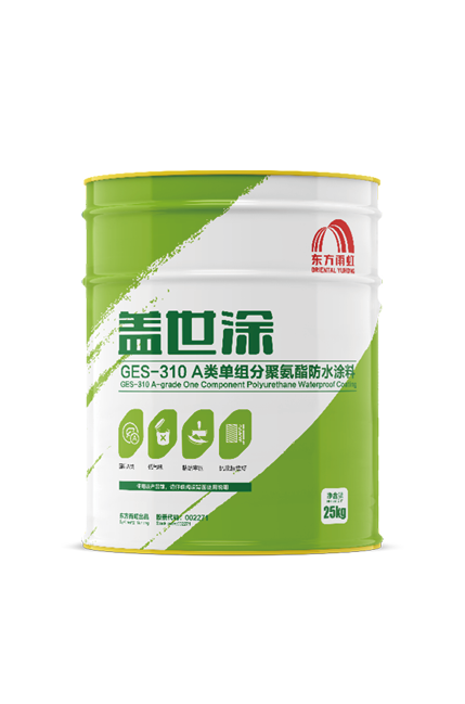 首页|bifa必发集团中国官方网站