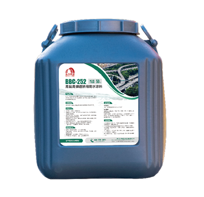 首页|bifa必发集团中国官方网站