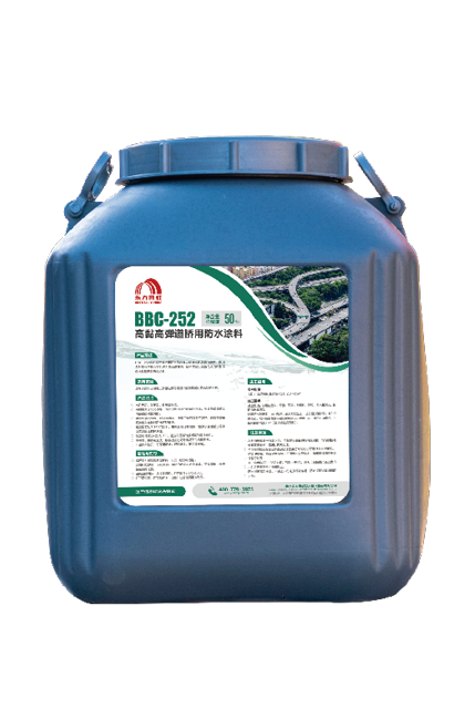 首页|bifa必发集团中国官方网站