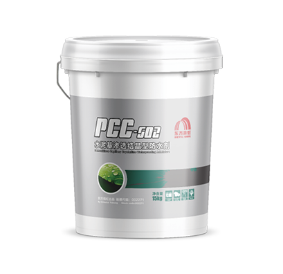 首页|bifa必发集团中国官方网站