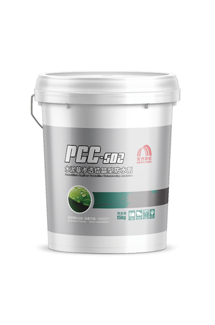 首页|bifa必发集团中国官方网站