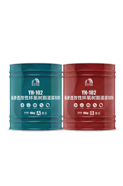 首页|bifa必发集团中国官方网站