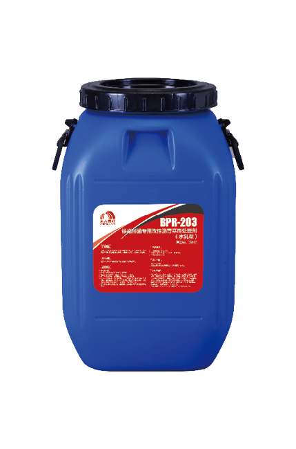 首页|bifa必发集团中国官方网站