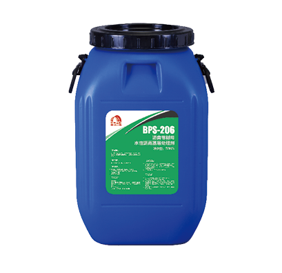 首页|bifa必发集团中国官方网站