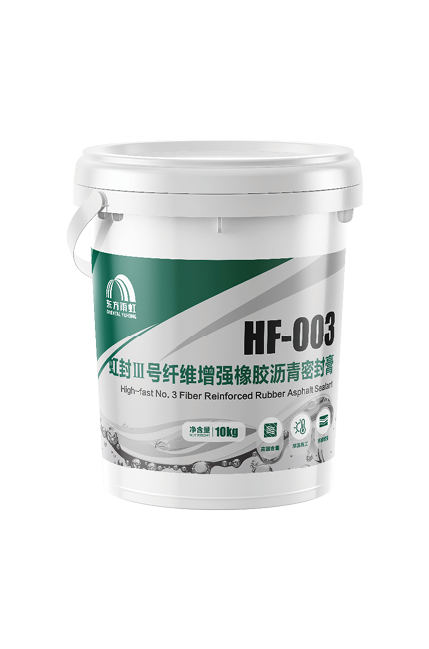 首页|bifa必发集团中国官方网站