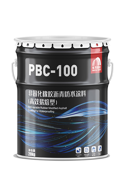 首页|bifa必发集团中国官方网站