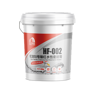 首页|bifa必发集团中国官方网站