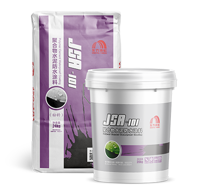 首页|bifa必发集团中国官方网站