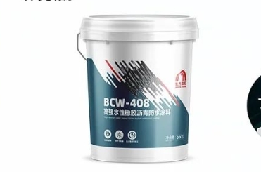 首页|bifa必发集团中国官方网站