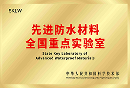 首页|bifa必发集团中国官方网站