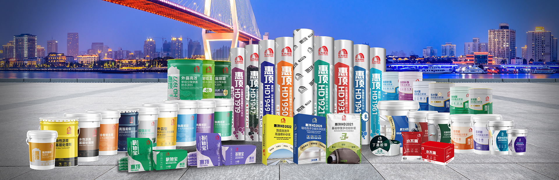 首页|bifa必发集团中国官方网站