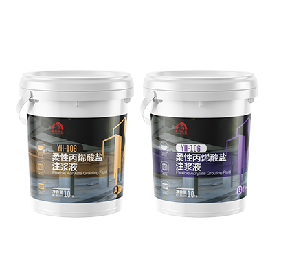 首页|bifa必发集团中国官方网站