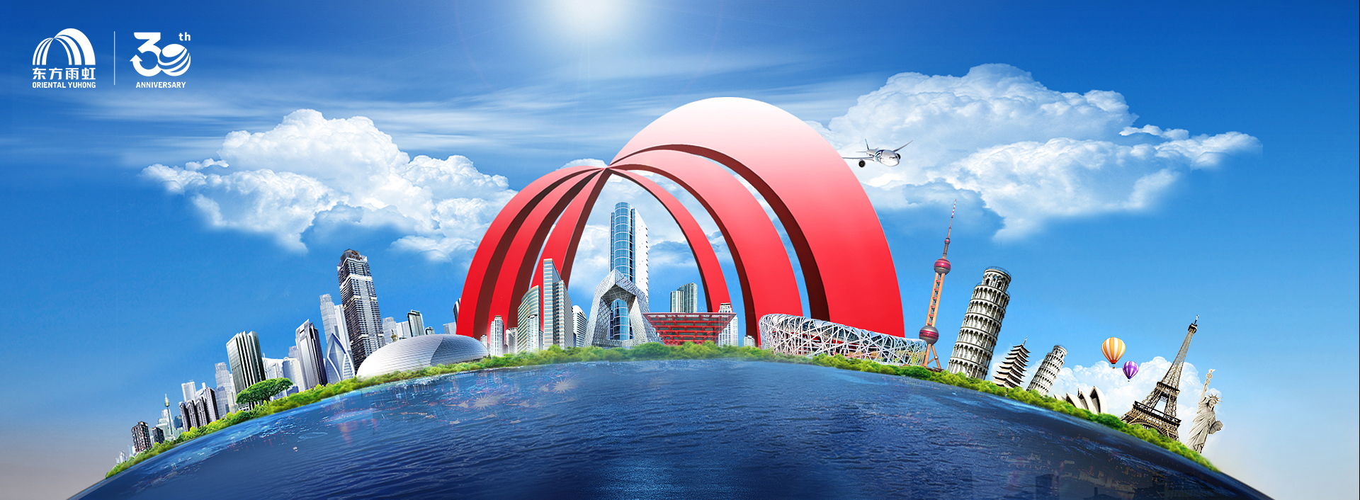 首页|bifa必发集团中国官方网站